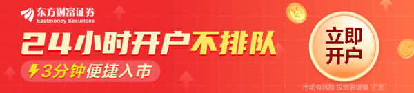 股票配资平台统计网站 港股IPO复苏？募资已超去年全年！投行：投资者兴趣提升